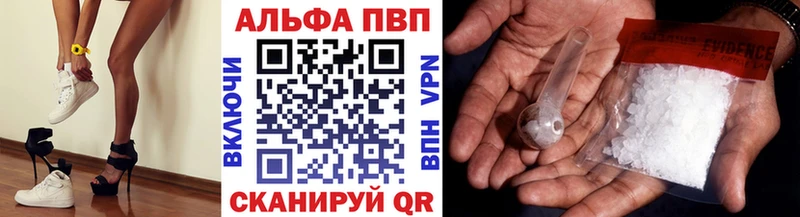 Кодеин Новое Девяткино