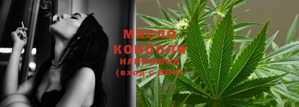 эйфоретик Струнино